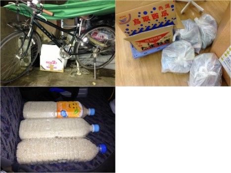 目黒区の自転車、冷蔵庫などの不用品回収